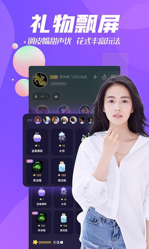 ֻapp- v1.3.7 ׿