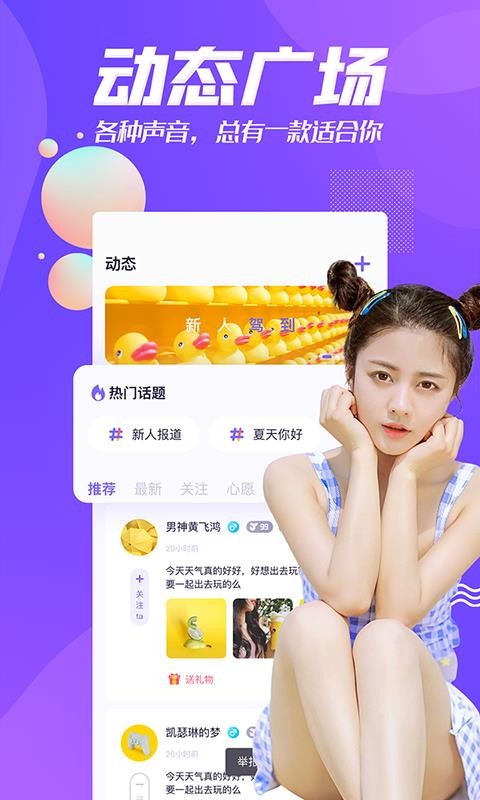 ֻapp- v1.3.7 ׿