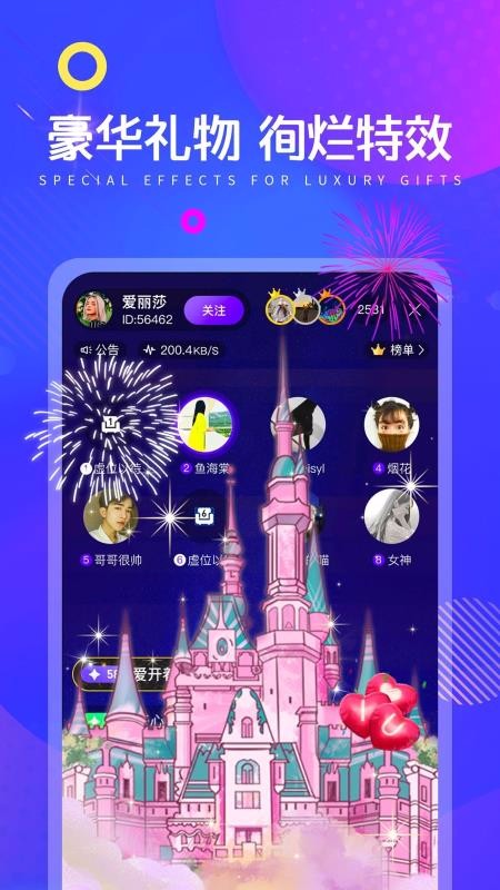 ֻapp- v1.0.1 ֻ