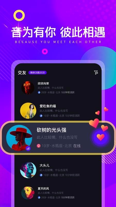 ֻapp- v1.0.1 ֻ