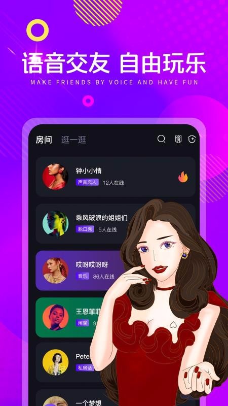 ֻapp- v1.0.1 ֻ