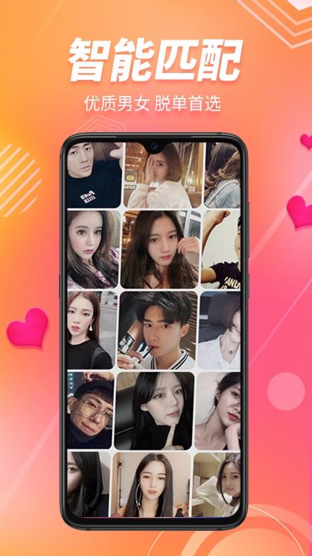 ѰСֻapp-ѰС v1.3.1 ׿