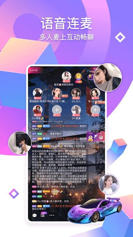 CCֻapp-CC v1.8.5 ׿