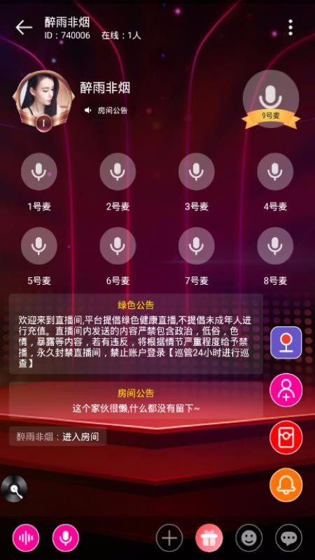ֻapp- v1.26 ֻ