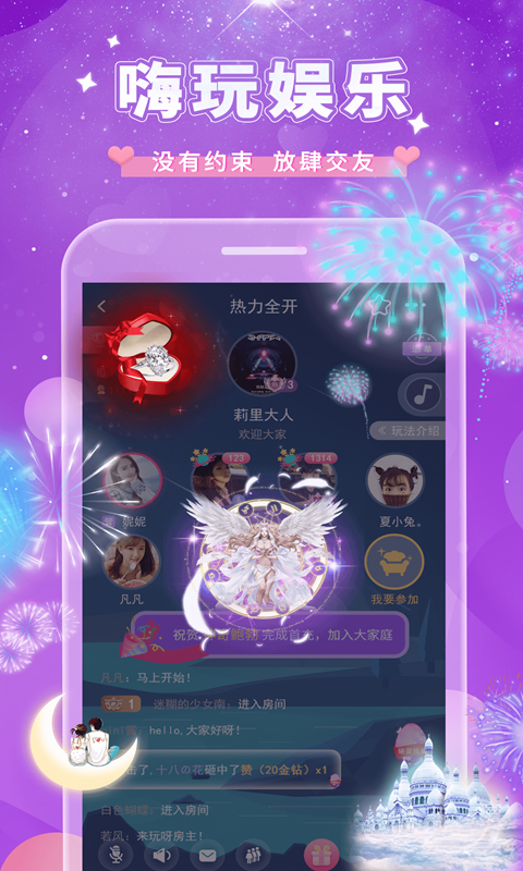 Сɰֻapp-Сɰ v1.1.6 ׿