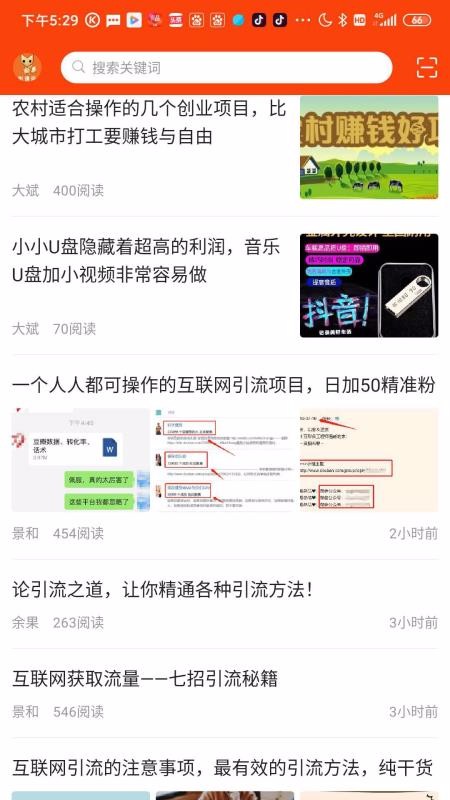 Ӱֻapp-Ӱ v1.2.1 ׿