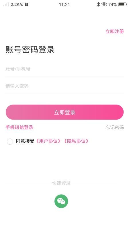 ֻapp- v1.0.0 ֻ