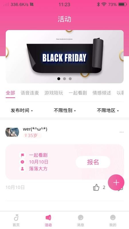ֻapp- v1.0.0 ֻ