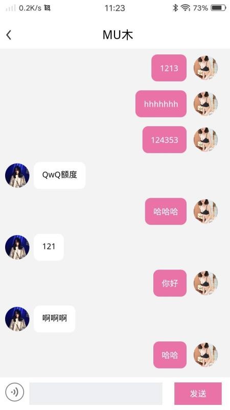 ֻapp- v1.0.0 ֻ