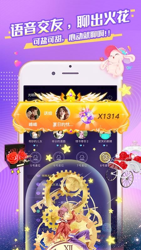 ֻapp- v1.0.9 ׿