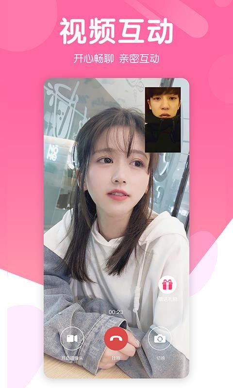 ʹֻapp-ʹ v1.1.0.42 ֻ