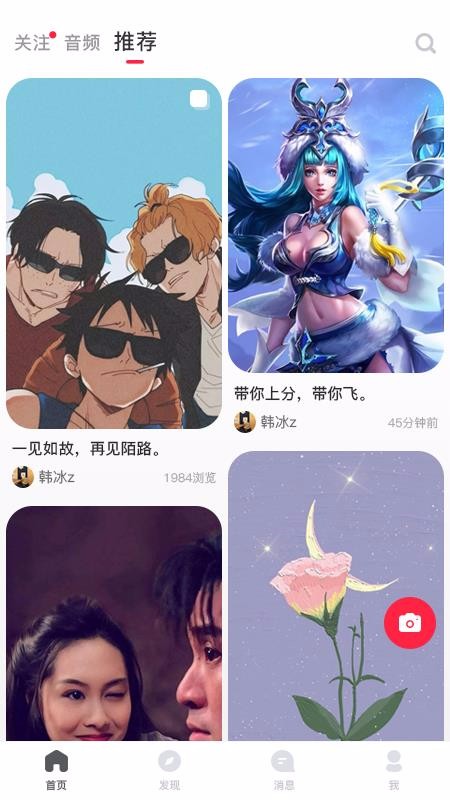 VVȺֻapp-VVȺ v1.1.1 ֻ