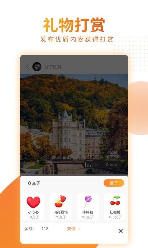 Ƚֻapp-Ƚ v1.2.2 ֻ