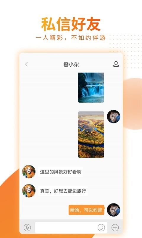 Ƚֻapp-Ƚ v1.2.2 ֻ