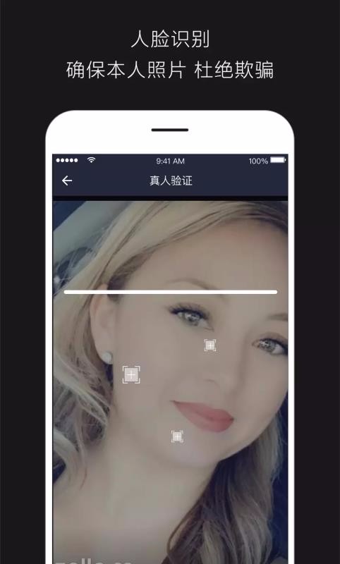 ֻapp- v1.4.3 ׿
