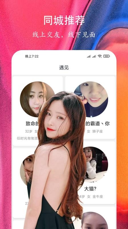 Ľֻapp-Ľ v1.0.1 ׿