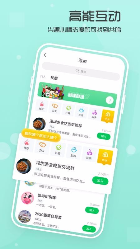 ˭ֻapp-˭ v2.1.34 ֻ
