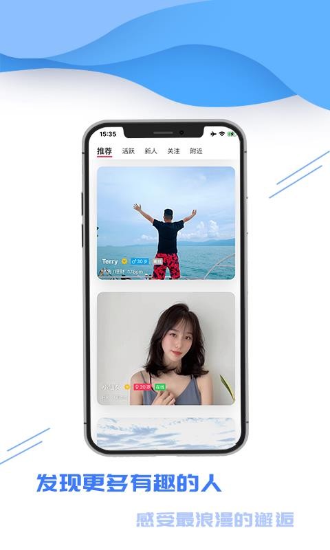 ÿֻ̽app-ÿ̽ v1.1.2 ֻ