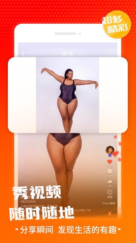 ֻapp- v1.4.2 ׿