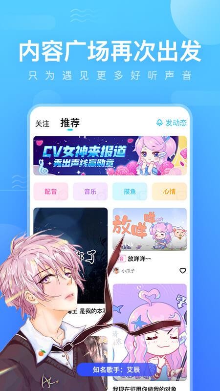 ֻapp- v4.6.1 ׿
