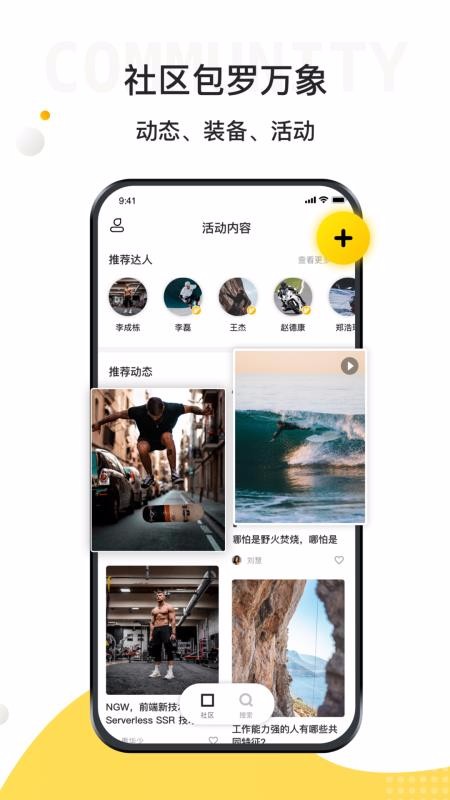 ֮·ֻapp-֮· v1.0.4 ֻ