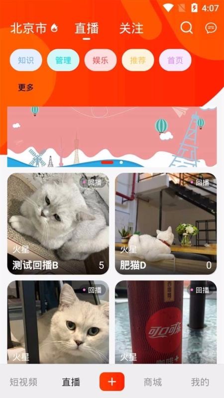 ֻapp- v1.0.0 ֻ
