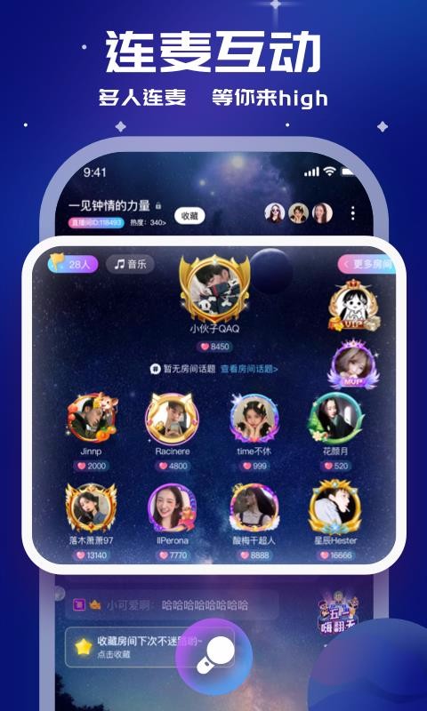ֻapp- v1.5.1 ֻ