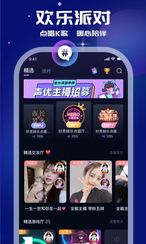 ֻapp- v1.5.1 ֻ