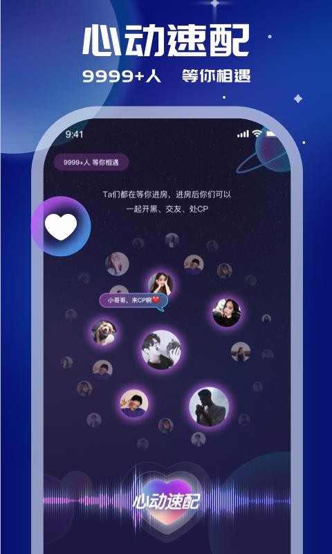 ֻapp- v1.5.1 ֻ