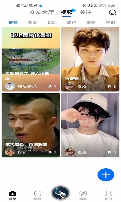 ֻapp- v1.1.0 ֻ