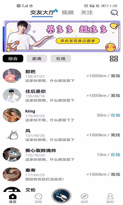 ֻapp- v1.1.0 ֻ