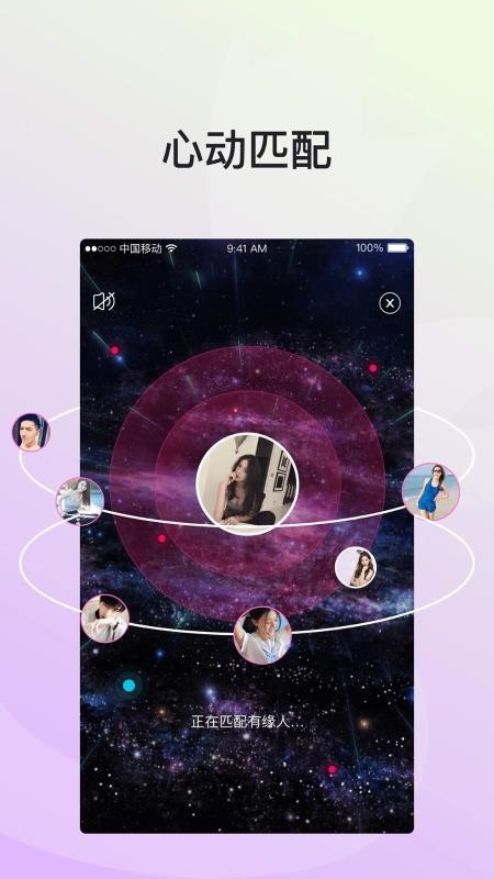 ֻapp- v1.4.2 ֻ