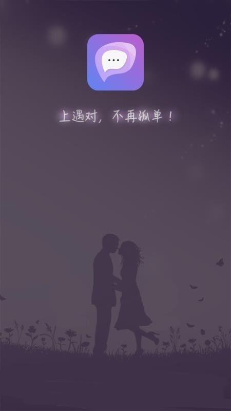 ֻapp- v1.4.2 ֻ