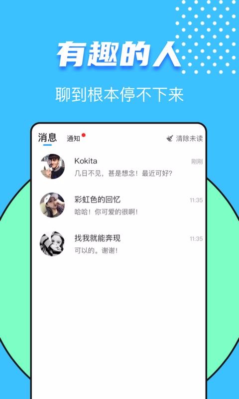 ֶֻapp-ֶ v3.2.0 ֻ