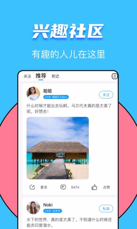 ֶֻapp-ֶ v3.2.0 ֻ