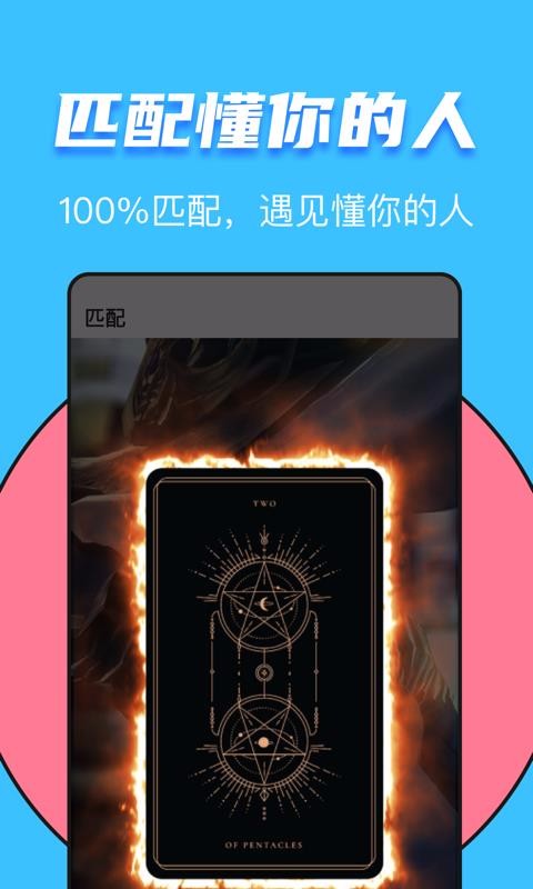 ֶֻapp-ֶ v3.2.0 ֻ