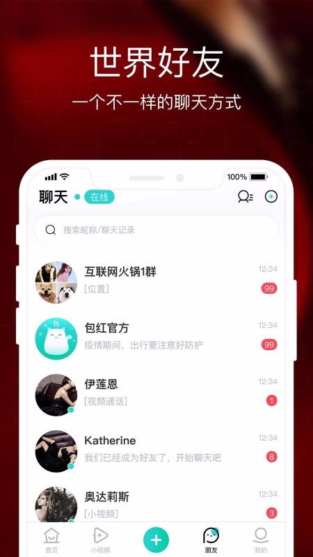 ֻapp- v2.2.21 ֻ