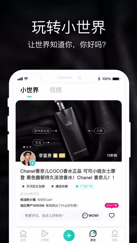 ֻapp- v2.2.21 ֻ