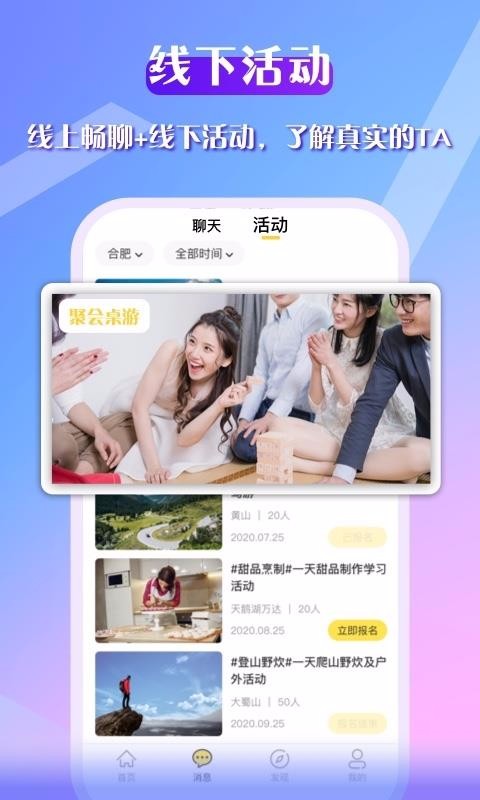 ֻapp- v1.0.8 ֻ