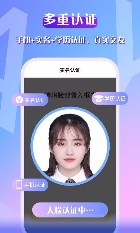 ֻapp- v1.0.8 ֻ