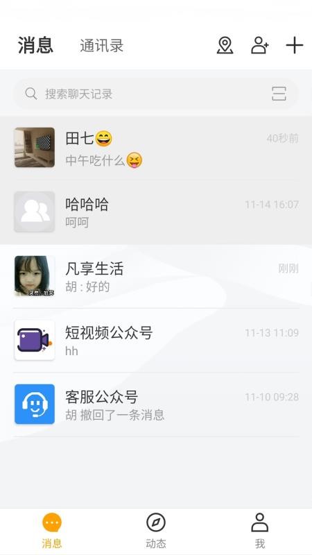 ֻapp- v1.1.3 ֻ