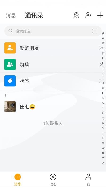 ֻapp- v1.1.3 ֻ