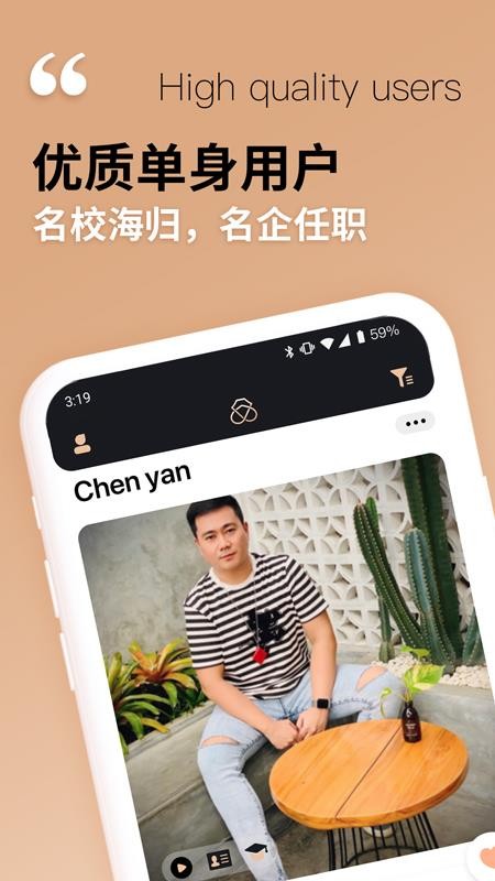 Ψֻapp-Ψ v3.0.2 ֻ