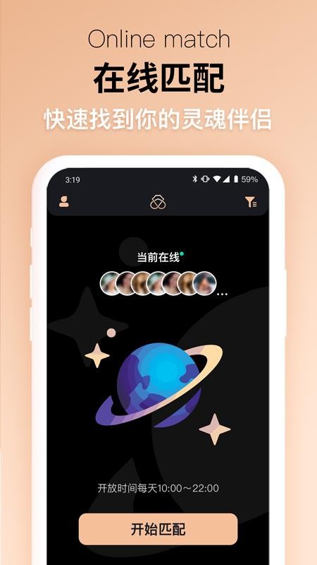 Ψֻapp-Ψ v3.0.2 ֻ