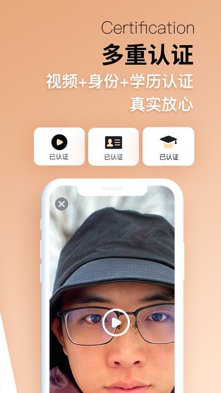 Ψֻapp-Ψ v3.0.2 ֻ