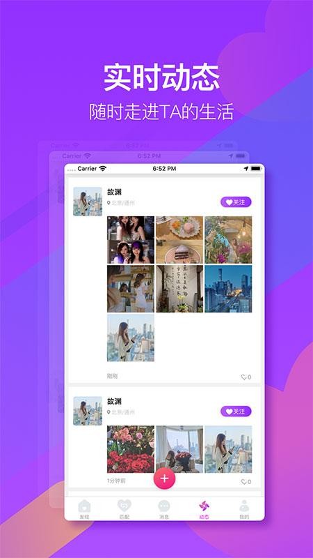 ӴӴֻapp-ӴӴ v1.3.6 ׿