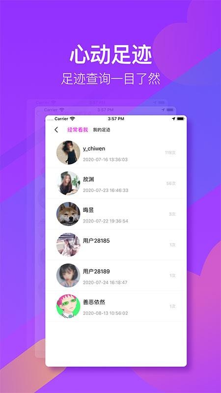 ӴӴֻapp-ӴӴ v1.3.6 ׿