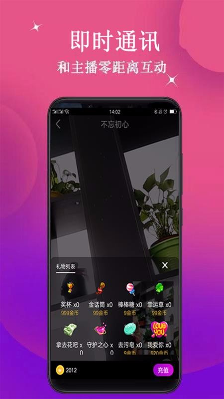 ɽƵֻapp-ɽƵ v1.1.3 ֻ