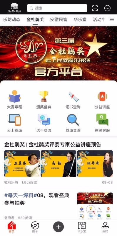 ոַֻapp-ոַ v2.2.0 ֻ