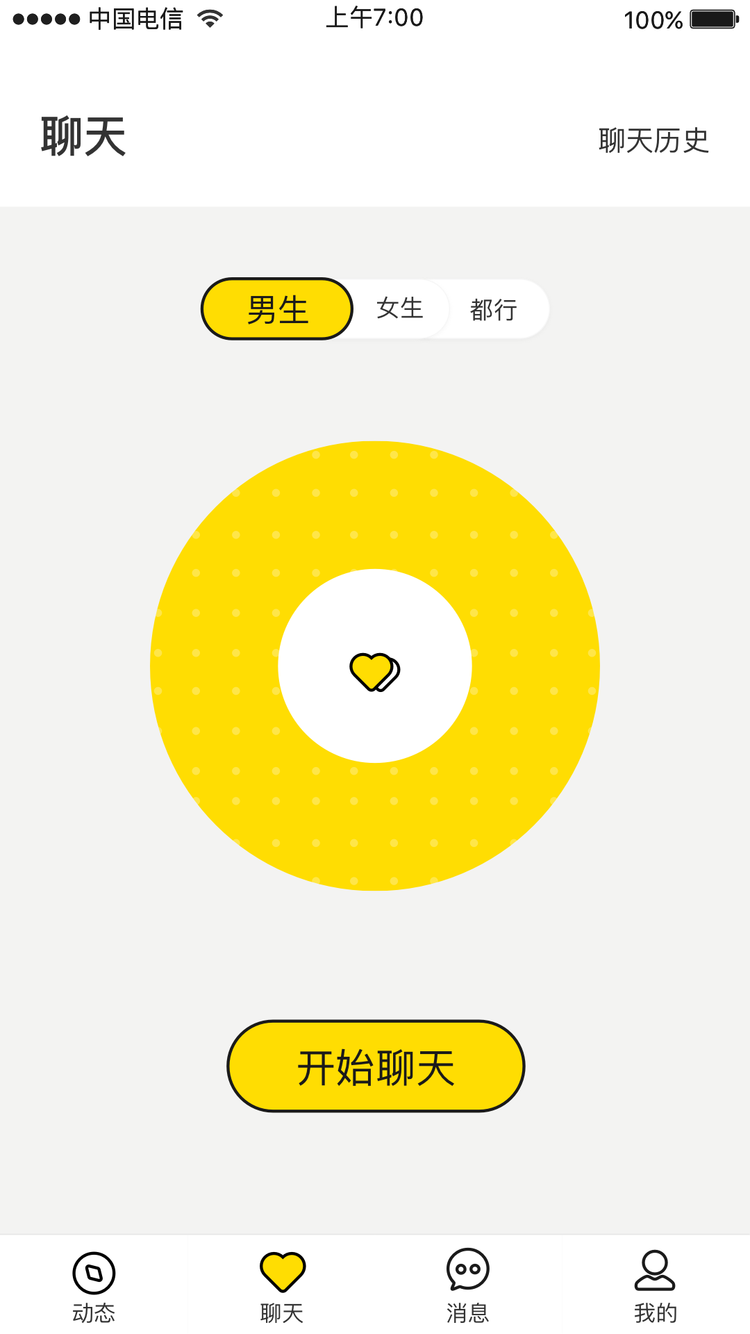 ֻapp- v1.0.9 ֻ